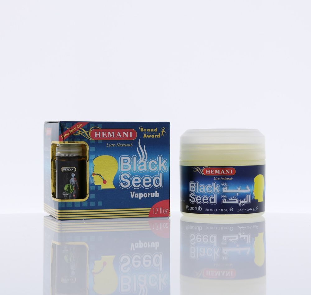 HEMANI Blackseed Vapor Rub 50g