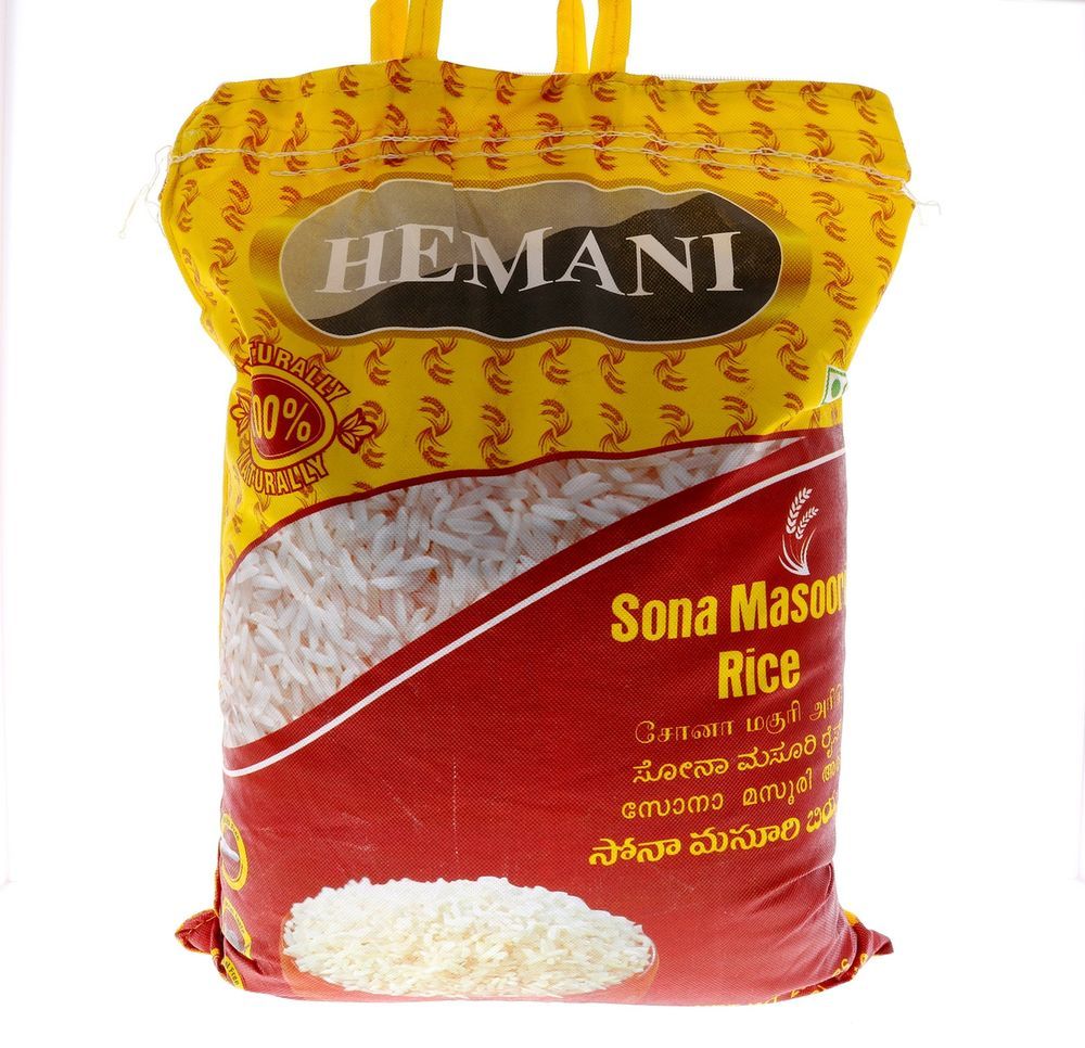 HEMANI Sona Masoori Rice 20LB