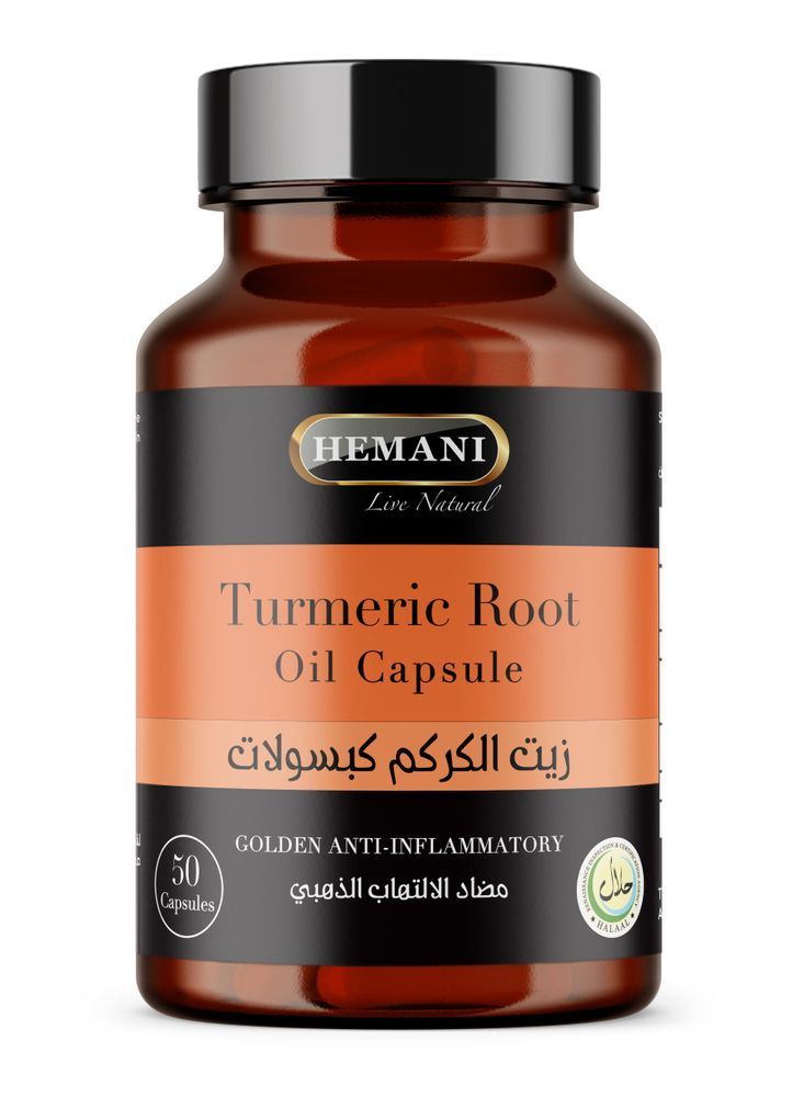 HEMANI Turmeric Oil 50 Capsule