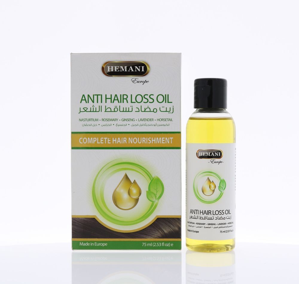 HEMANI Anti Hair Loss Oil 75mL