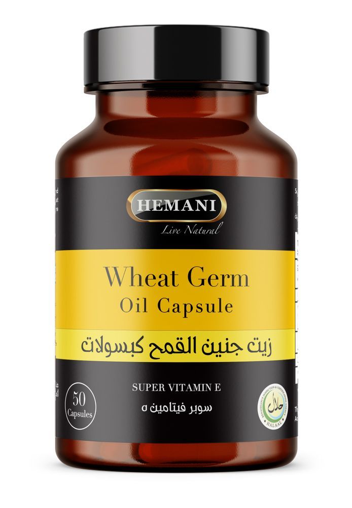 HEMANI Wheat Germ Oil Capsules - 50 Count