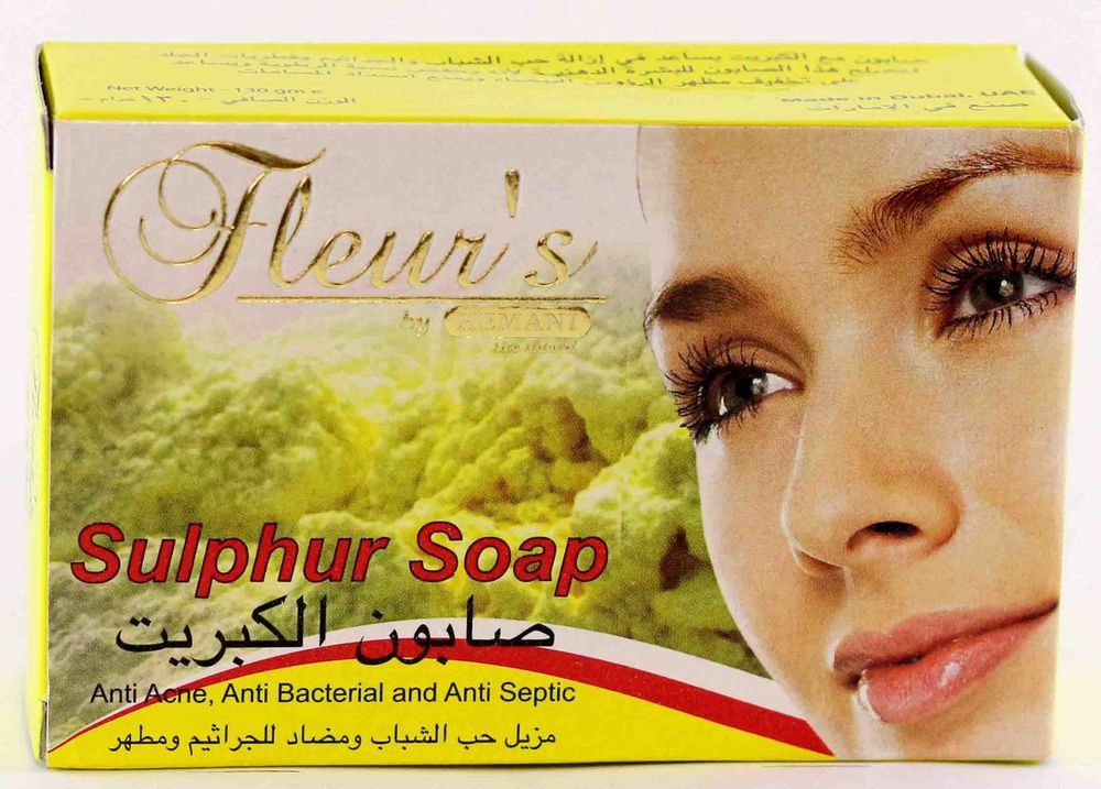 HEMANI Fleurs Sulphur Soap 120g