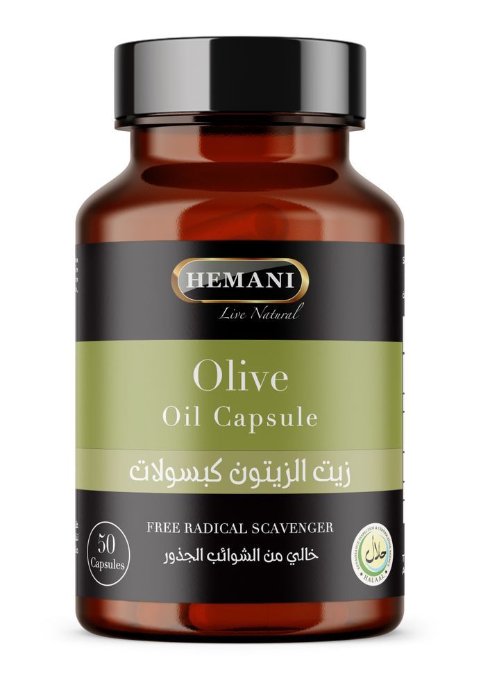 HEMANI Olive Oil Capsules - 50 Count