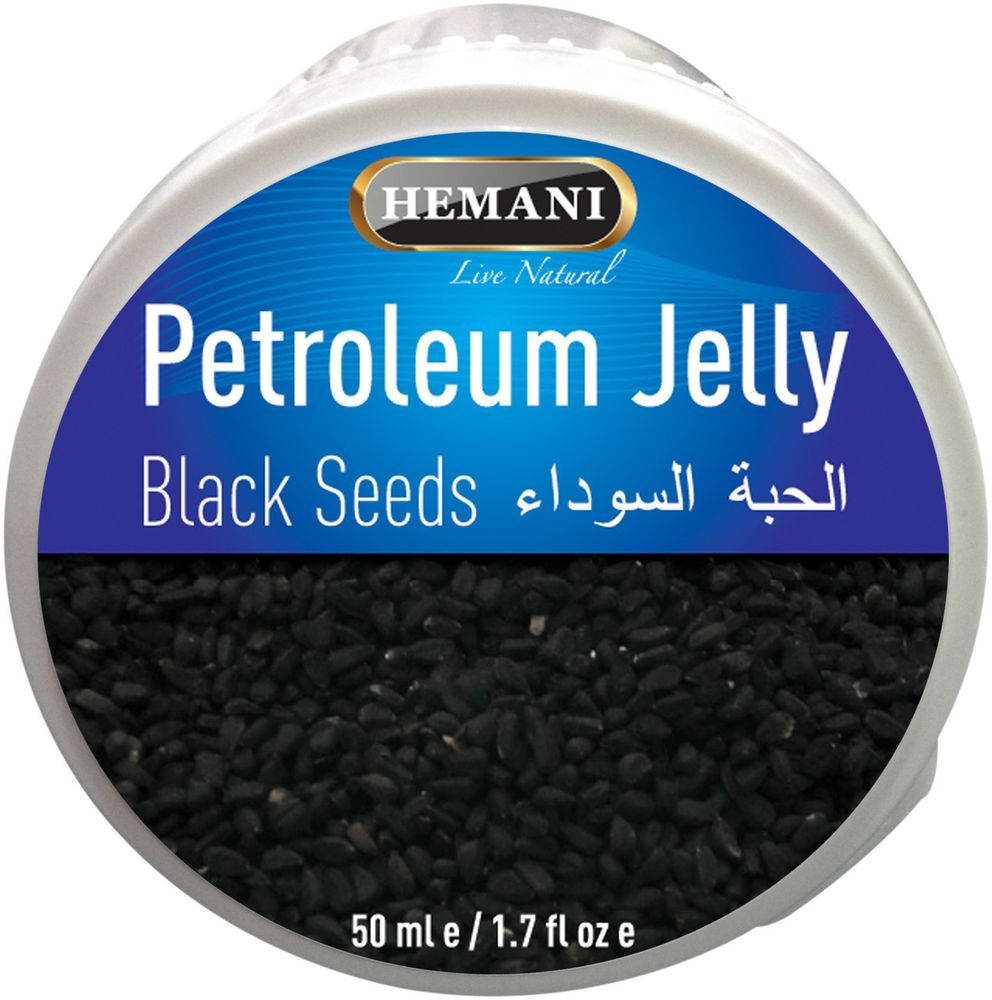 HEMANI Petroleum Jelly Blackseed 50g