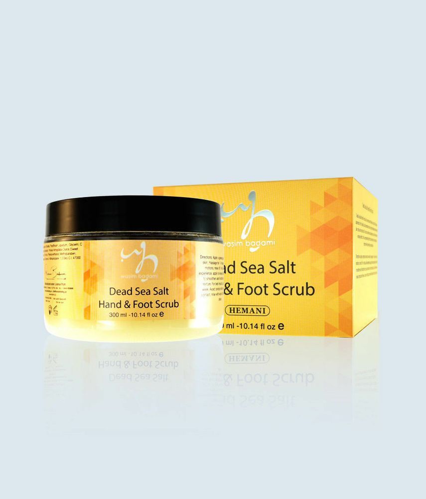 WB HEMANI Dead Sea Salt Hand & Foot Scrub 300mL