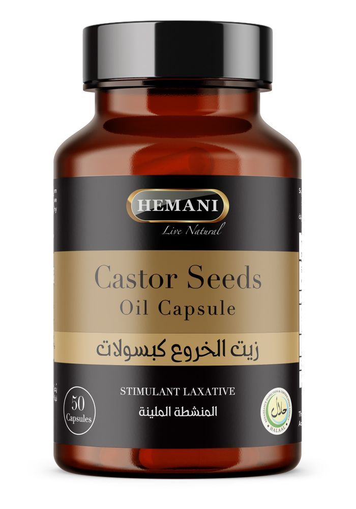 HEMANI Castor Oil Capsules - 50 Count