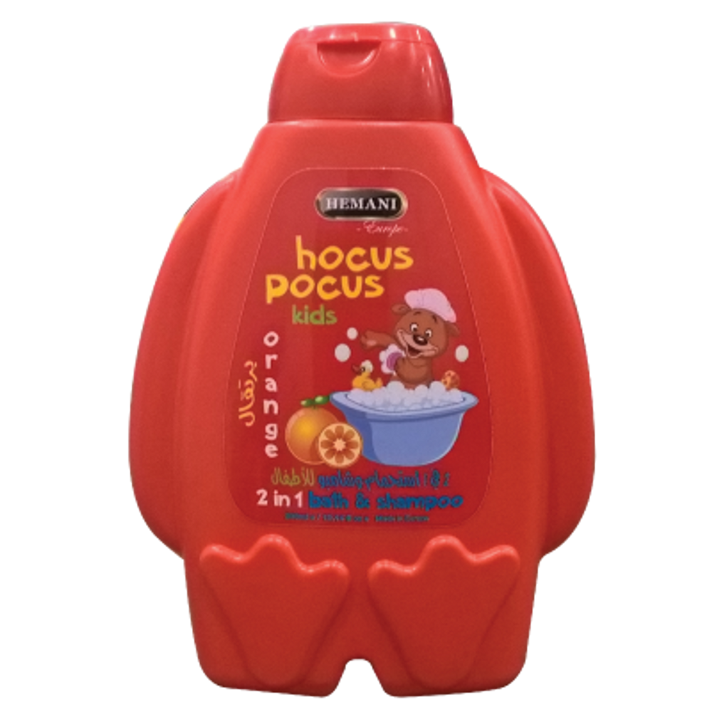 HEMANI Europe Kids Shampoo Orange 300mL