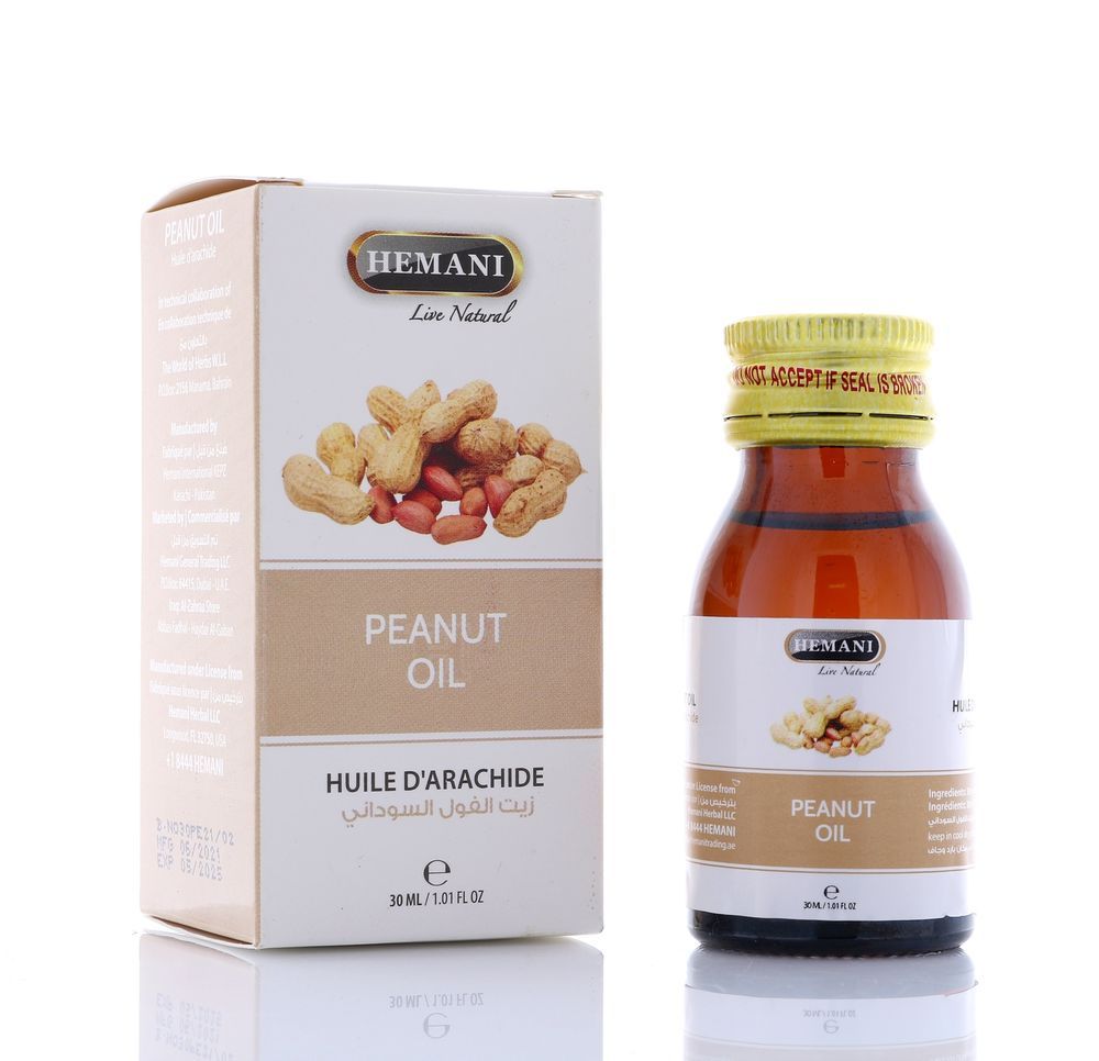 HEMANI Peanut Oil 30mL