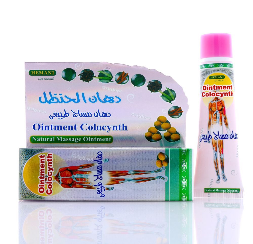 HEMANI Dahan Hanzal Tube 40g