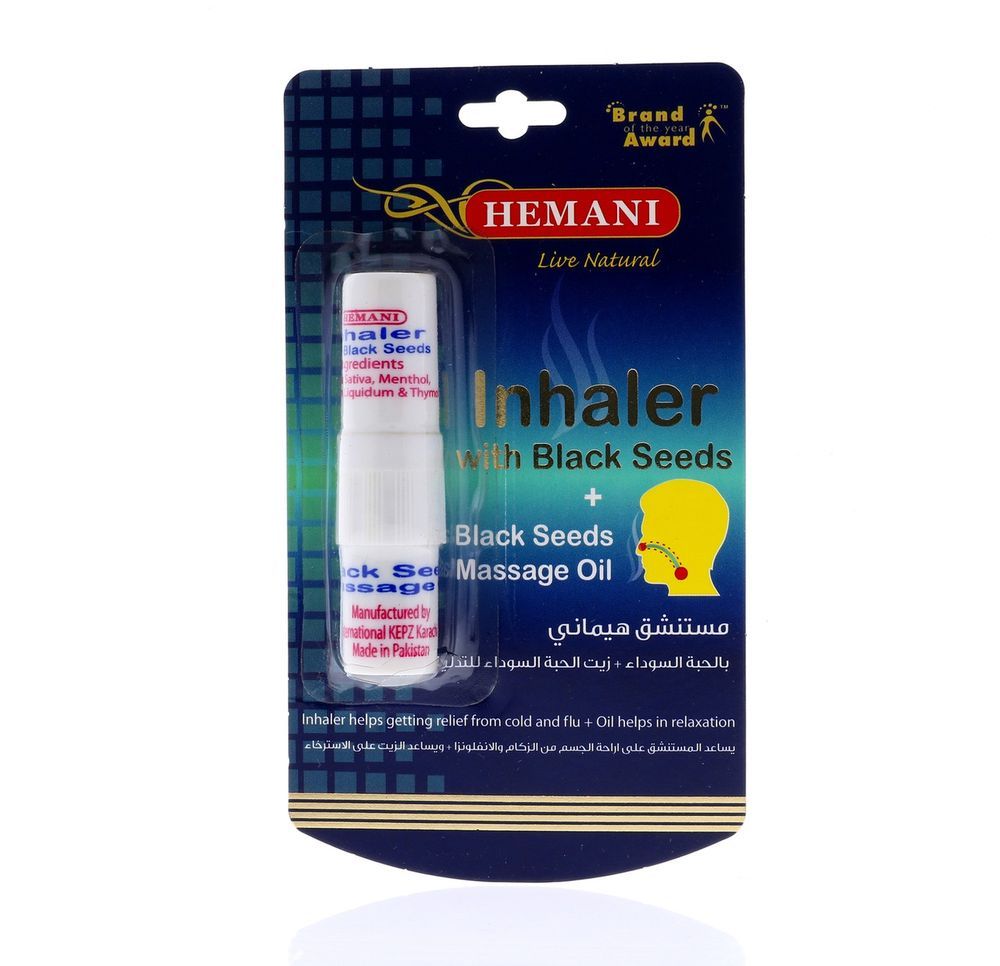 HEMANI Blackseed Inhaler + Massage Oil