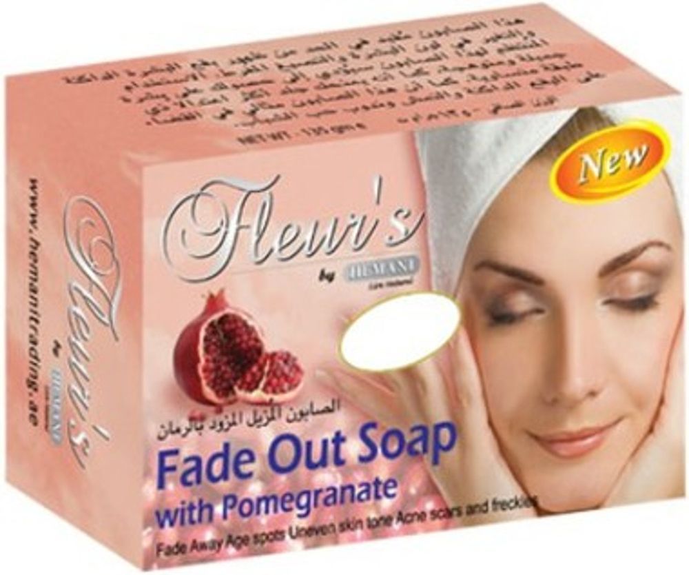 HEMANI Fleurs Fadeout Soap with Pomegranate 70g