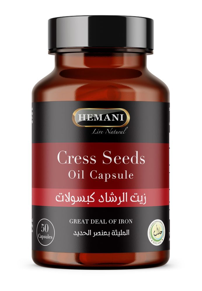 HEMANI Cress Seed Oil 50 Capsule