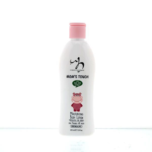 WB HEMANI Baby Lotion 235mL