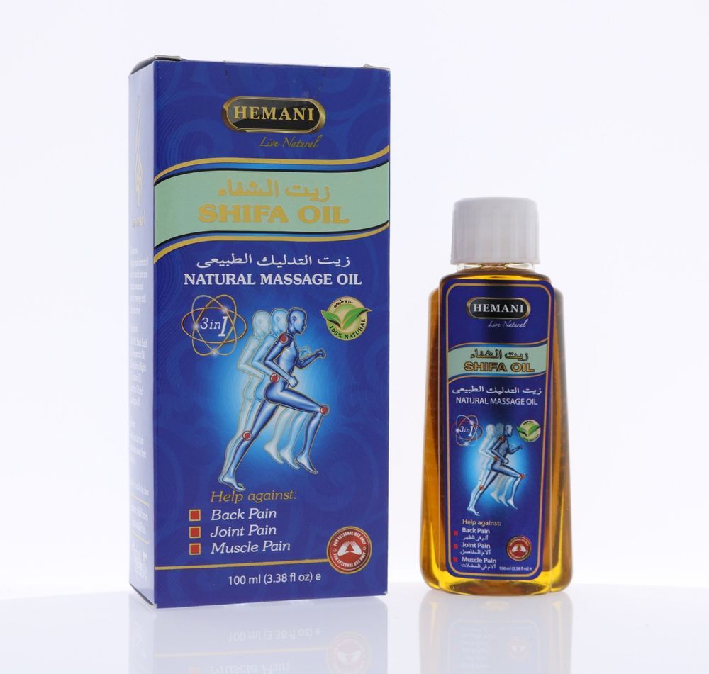 HEMANI Shifa Oil 100mL