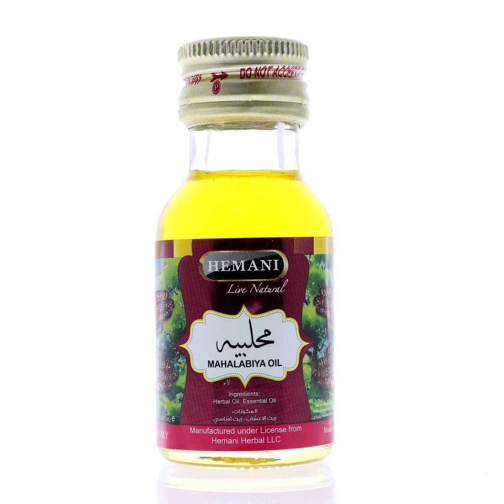 HEMANI Mahalabiya Oil 20mL