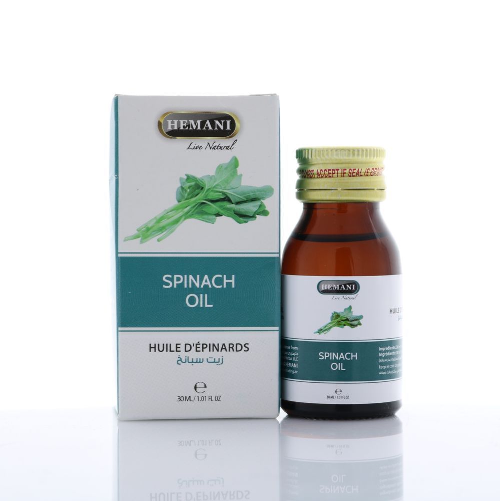 HEMANI Spinach Oil 30mL