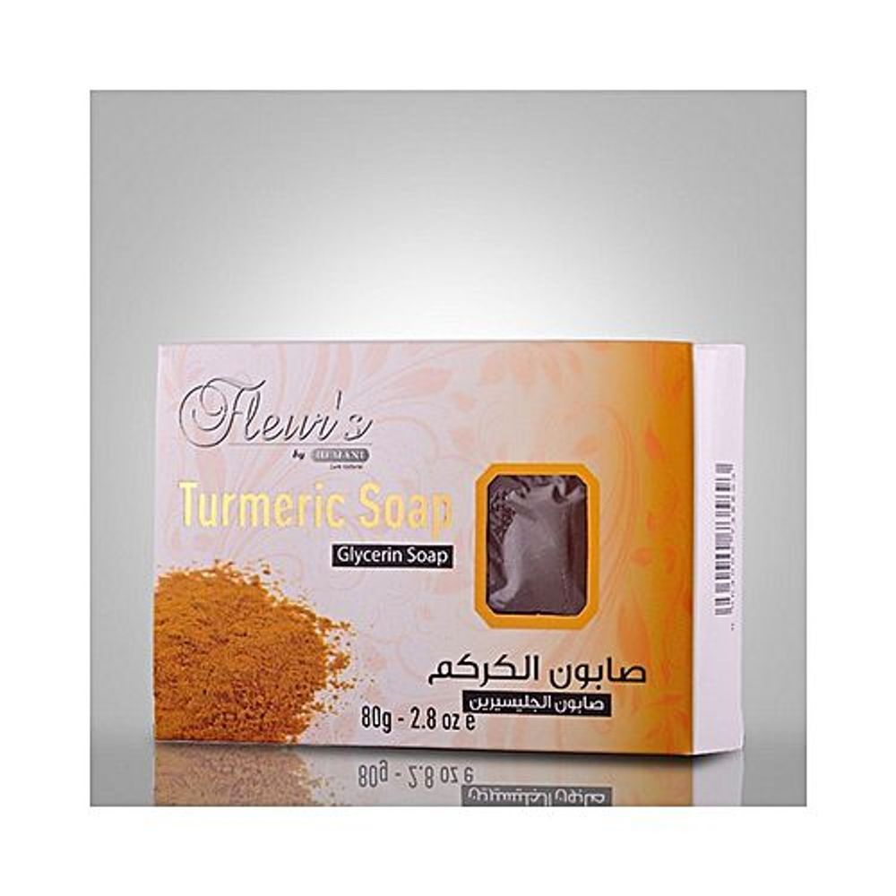 HEMANI Glycerin Transparent Soap Turmeric 75g