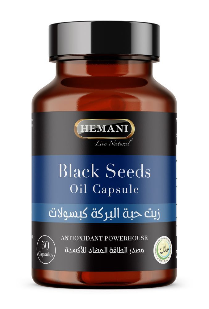 HEMANI Black Seed Oil Capsules - 50 Count