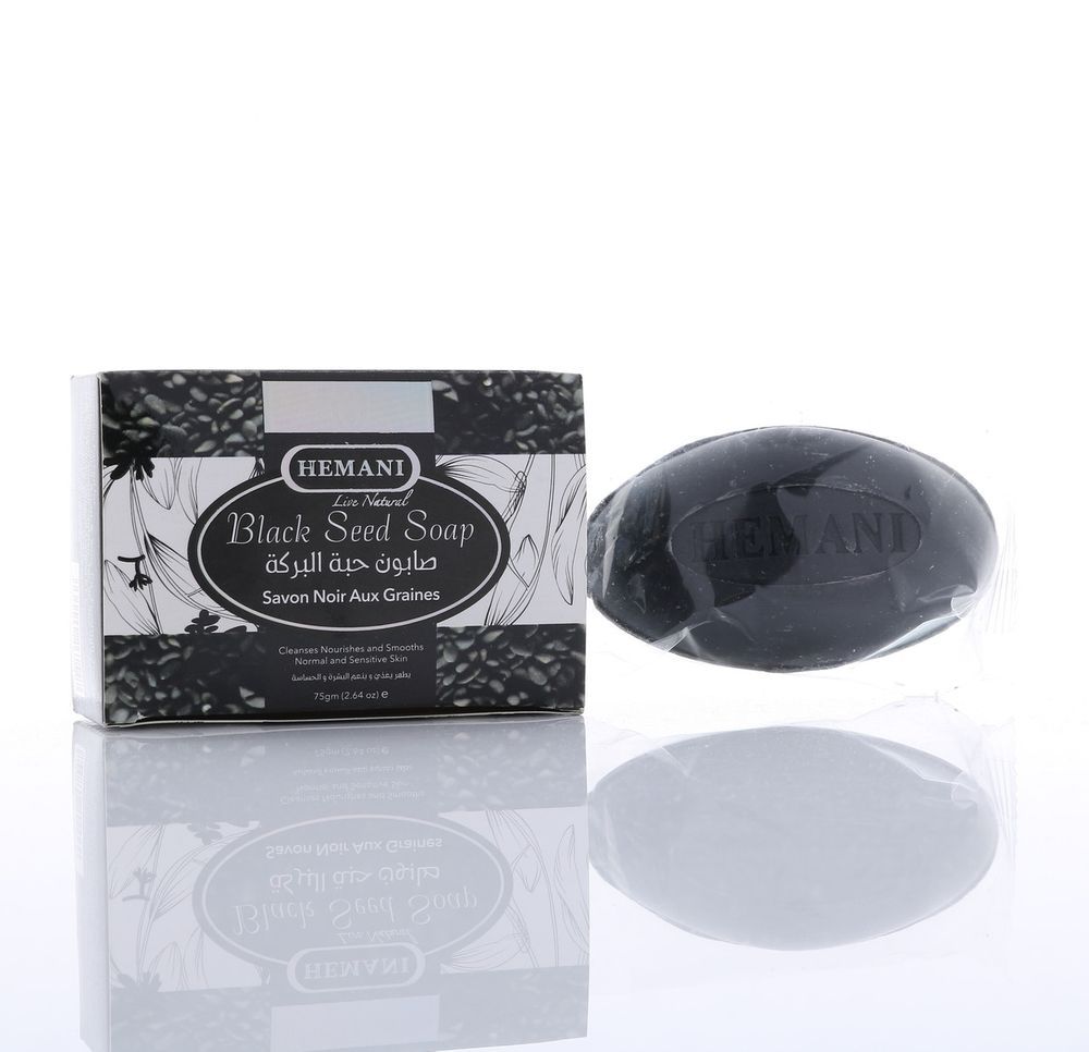 HEMANI Blackseed Soap 75g