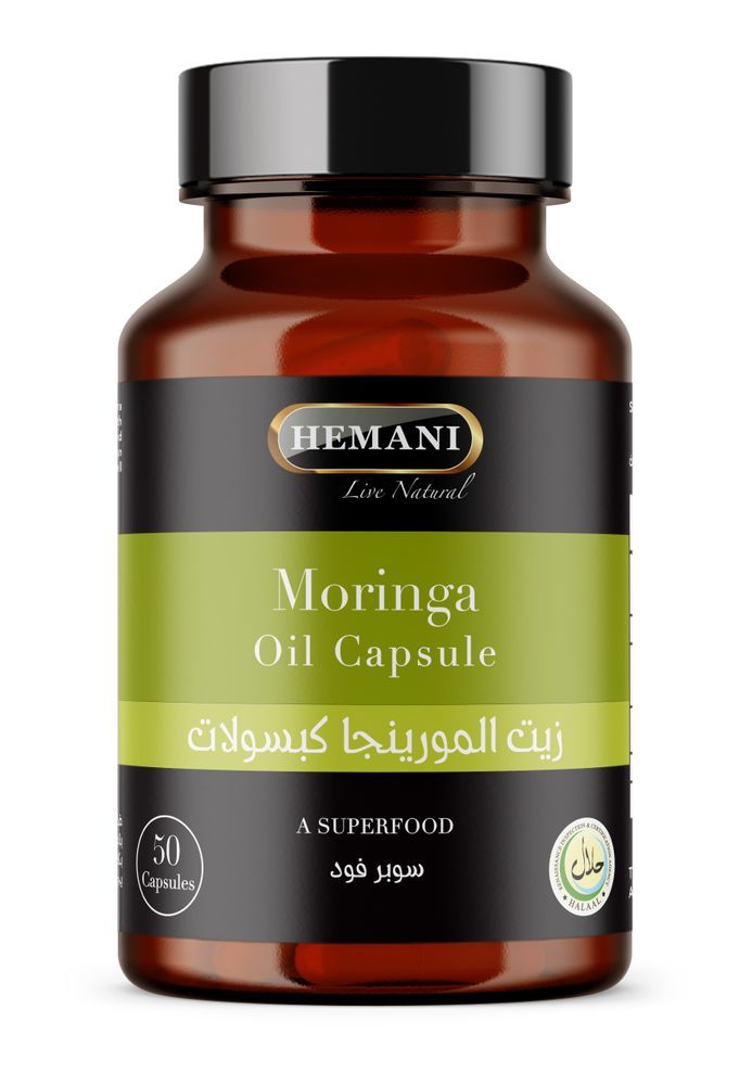 HEMANI Moringa Oil Capsules - 50 Count