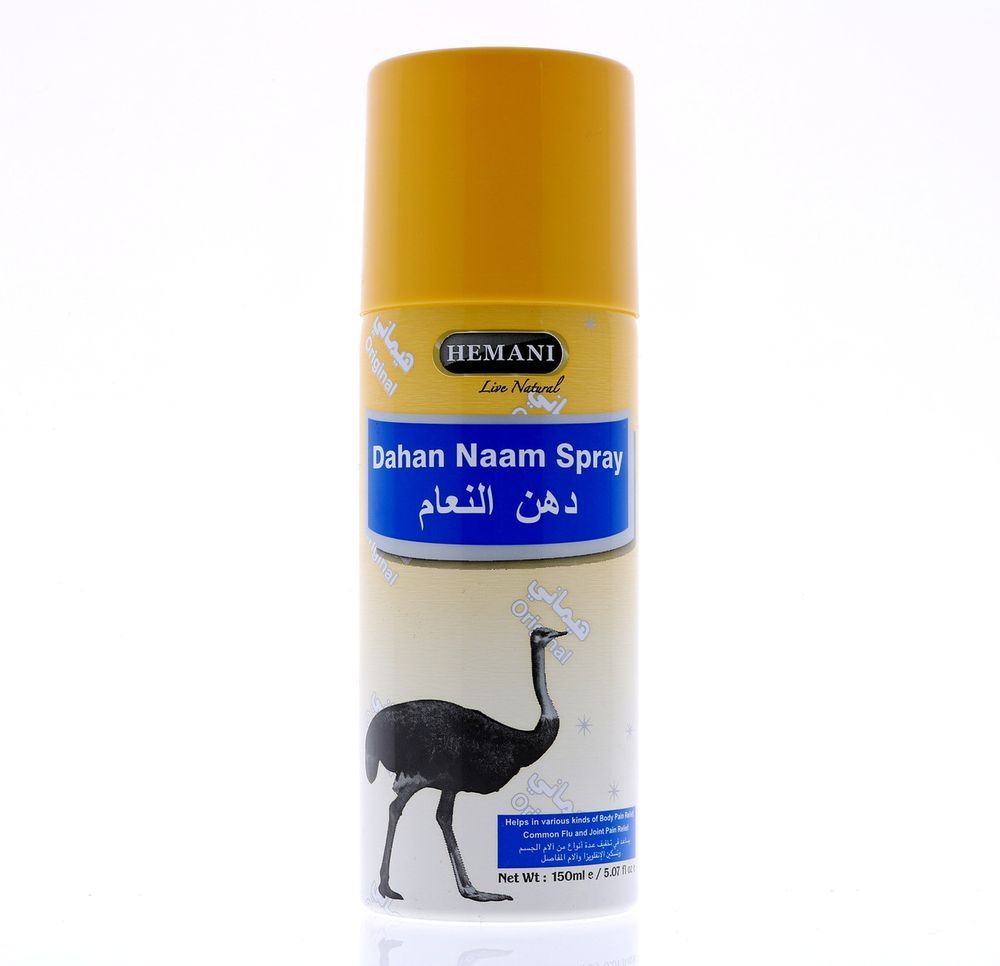 HEMANI Dahan Naam Spray 150mL