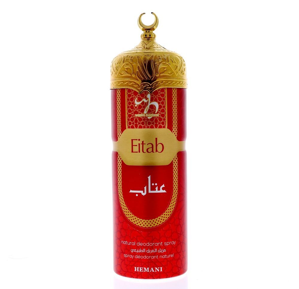 WB HEMANI Deo Eitab 200mL - U