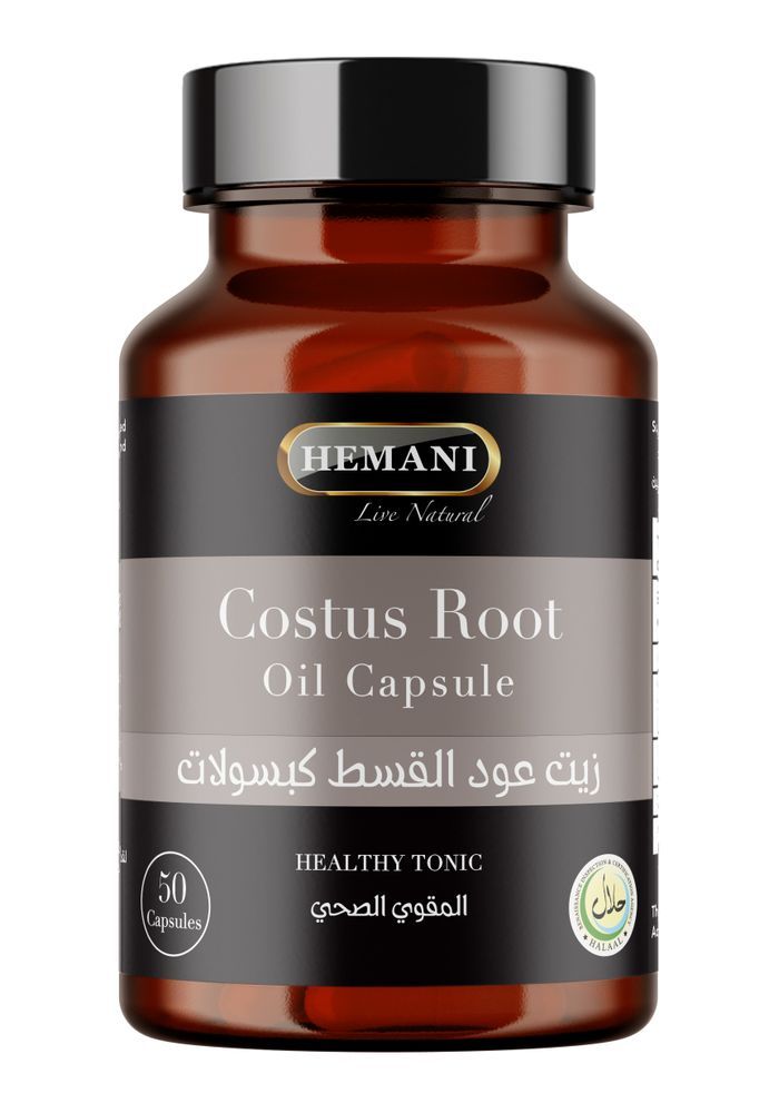 HEMANI Costus Root Oil Capsules - 50 Count