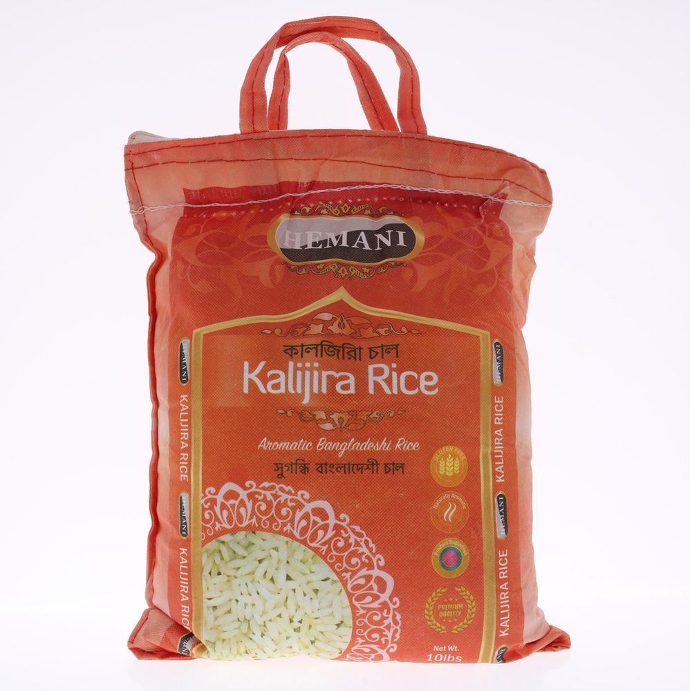 HEMANI Kalijeera Rice 10LB