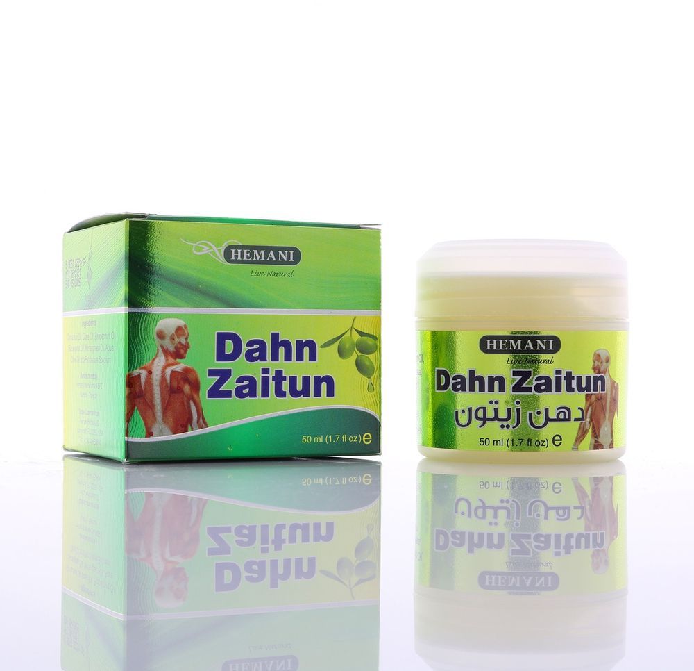 HEMANI Dahan Zaitun Cream 50mL