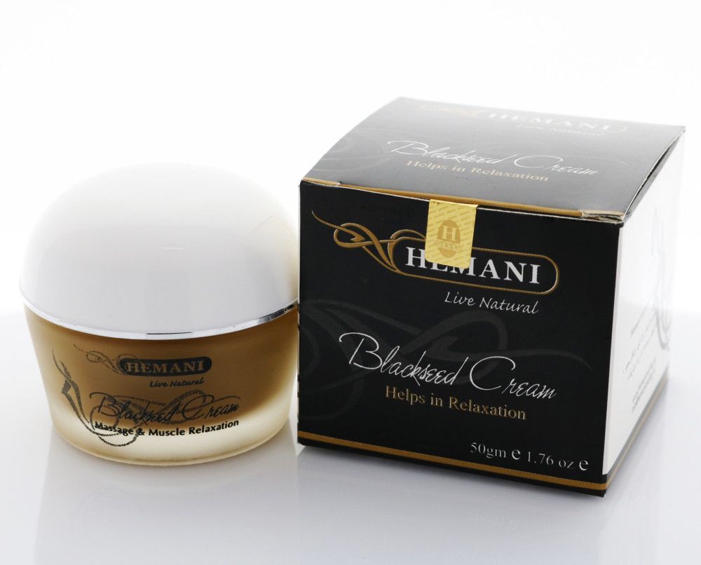 HEMANI Blackseed Massage Cream Jar 50g