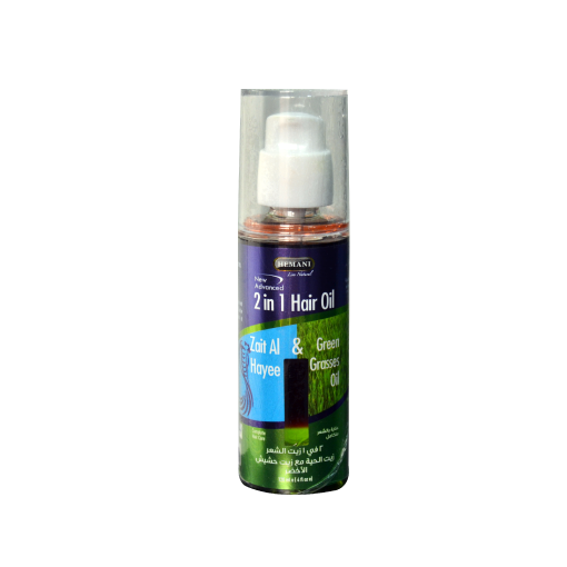 HEMANI Green Grass with Zait al Hayy 120mL