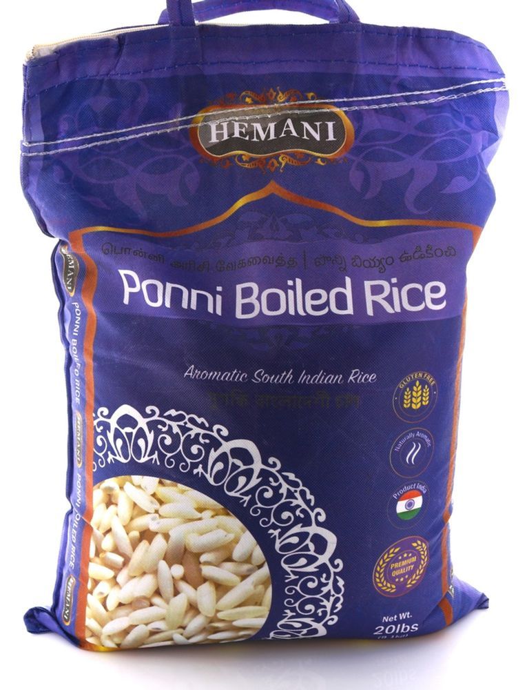 HEMANI Ponni Boiled Rice 20LB