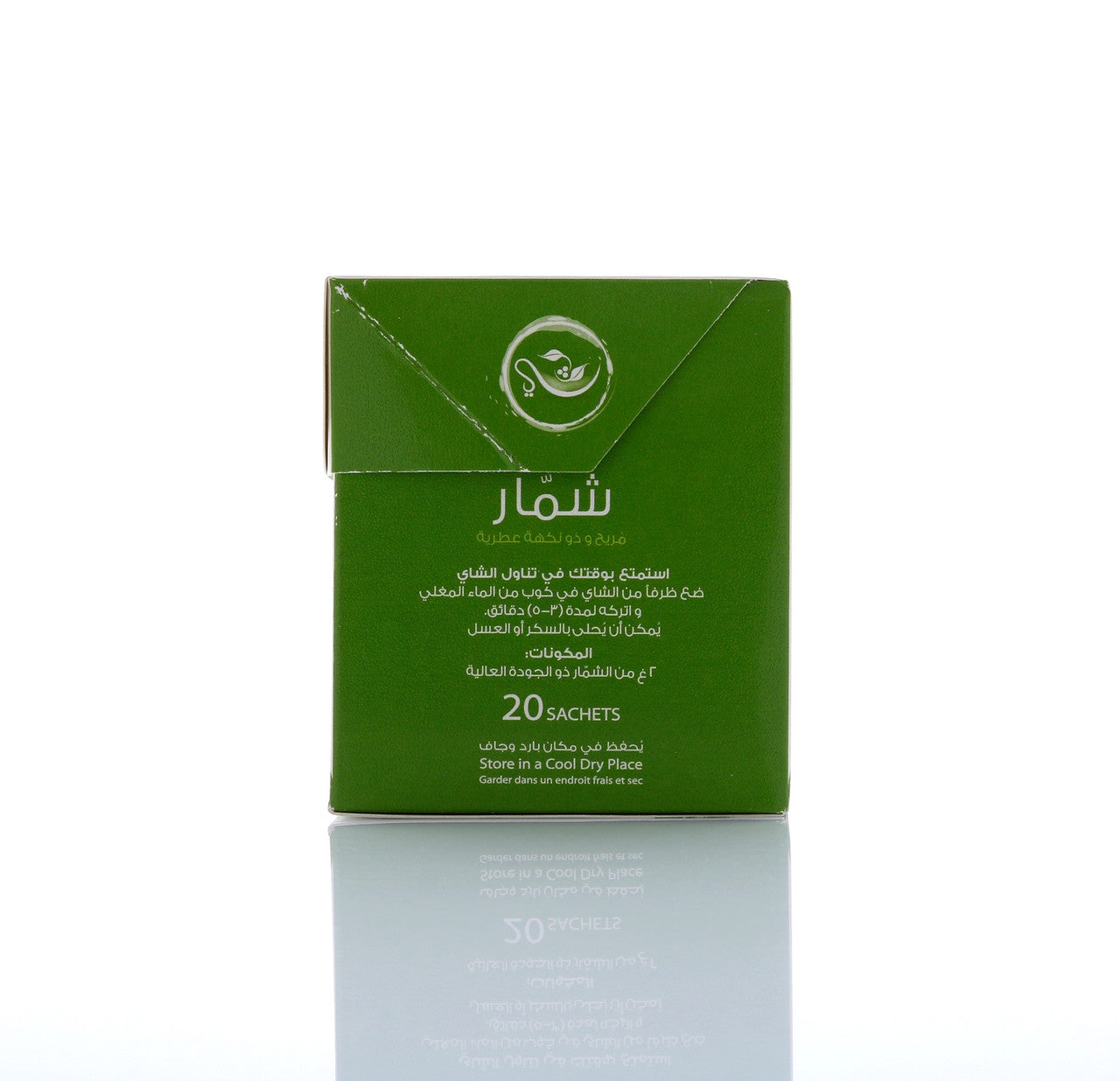 HEMANI Herbal Tea Fennel 40g 20Tb