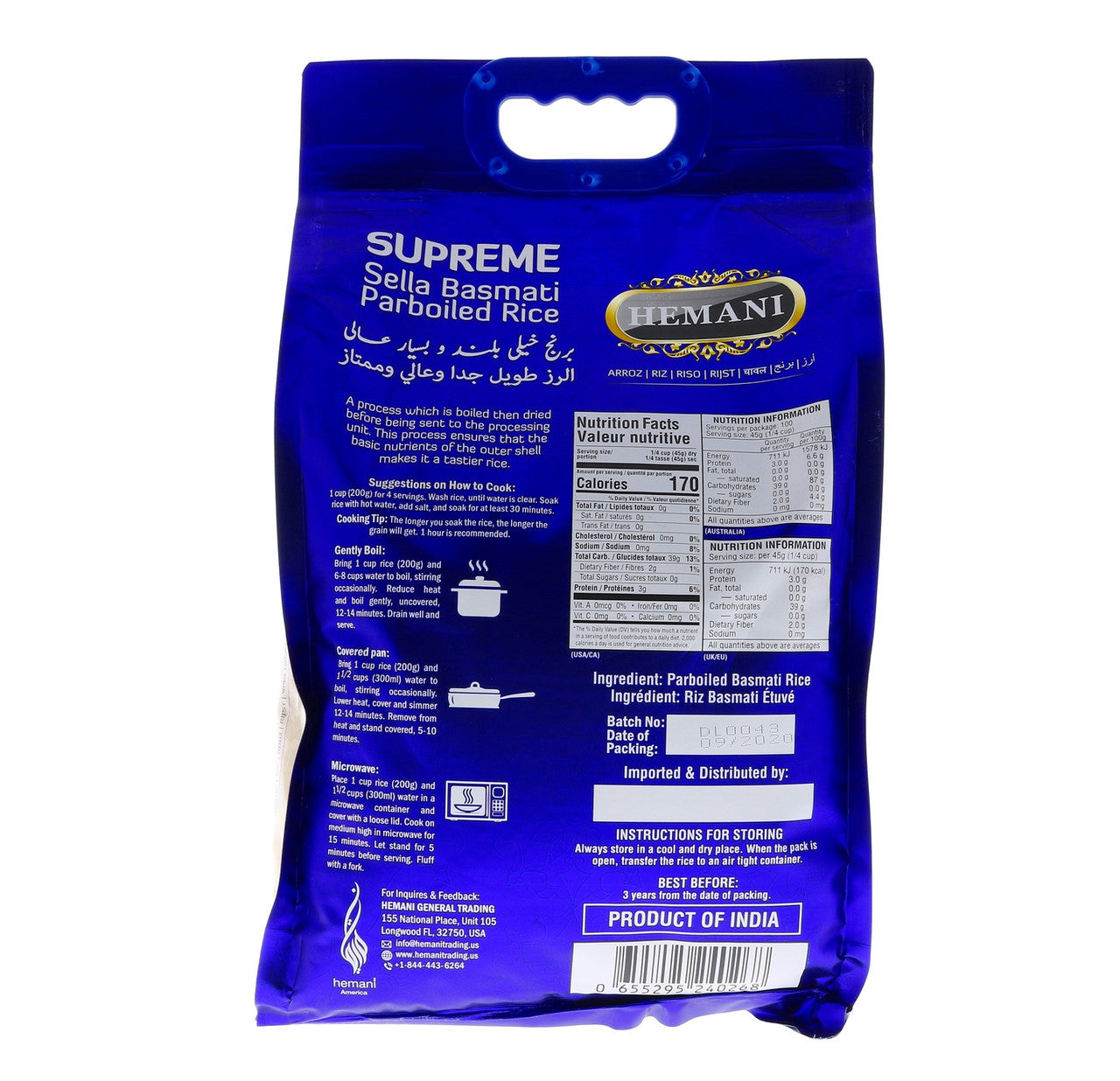 HEMANI Supreme Sella Rice 11LB