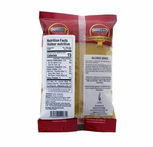 HEMANI Cumin/Coriander Powder 100g