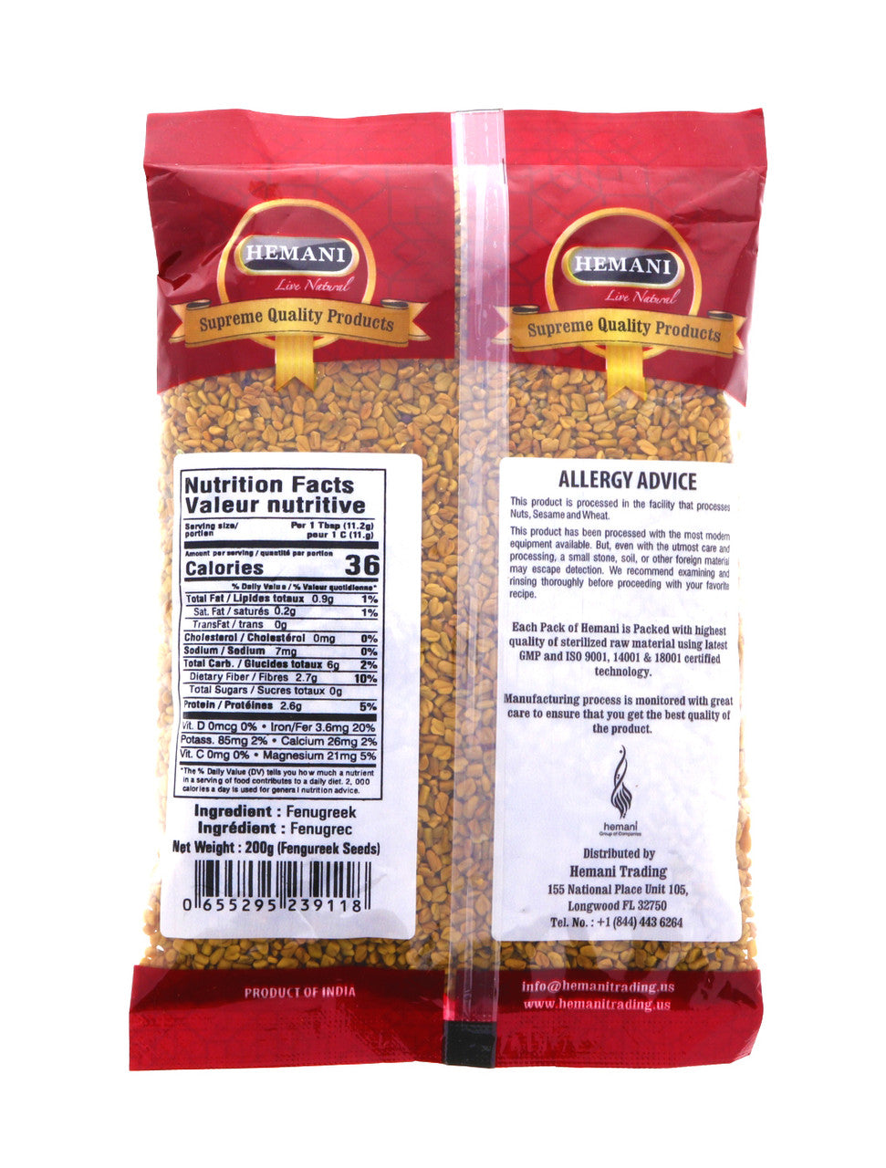 HEMANI Fenugreek Seeds 200g