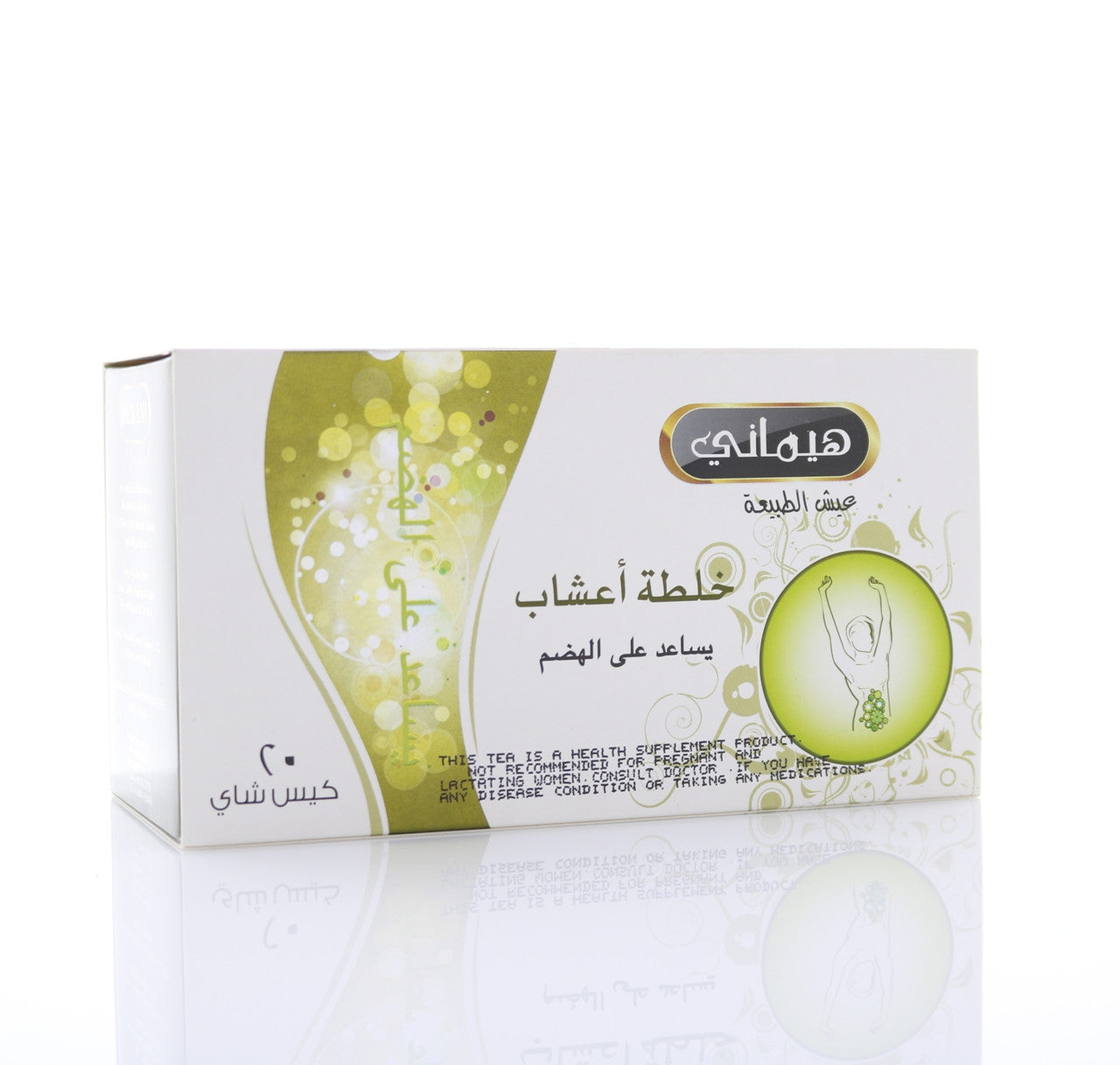 HEMANI Wellness Tea Digestion 20 Tea Bags