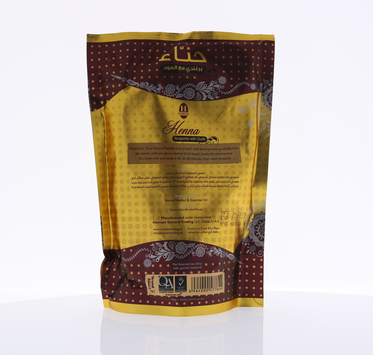 HEMANI Henna Henna Burgandy with Oudh 150g