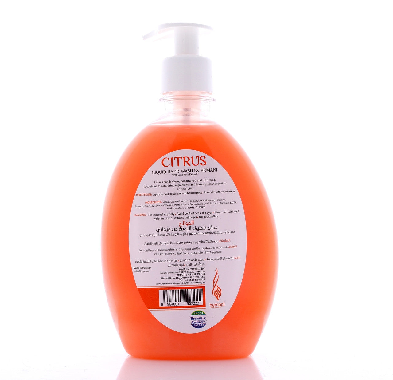 HEMANI Liquid Hand Wash Citrus Soap 500mL