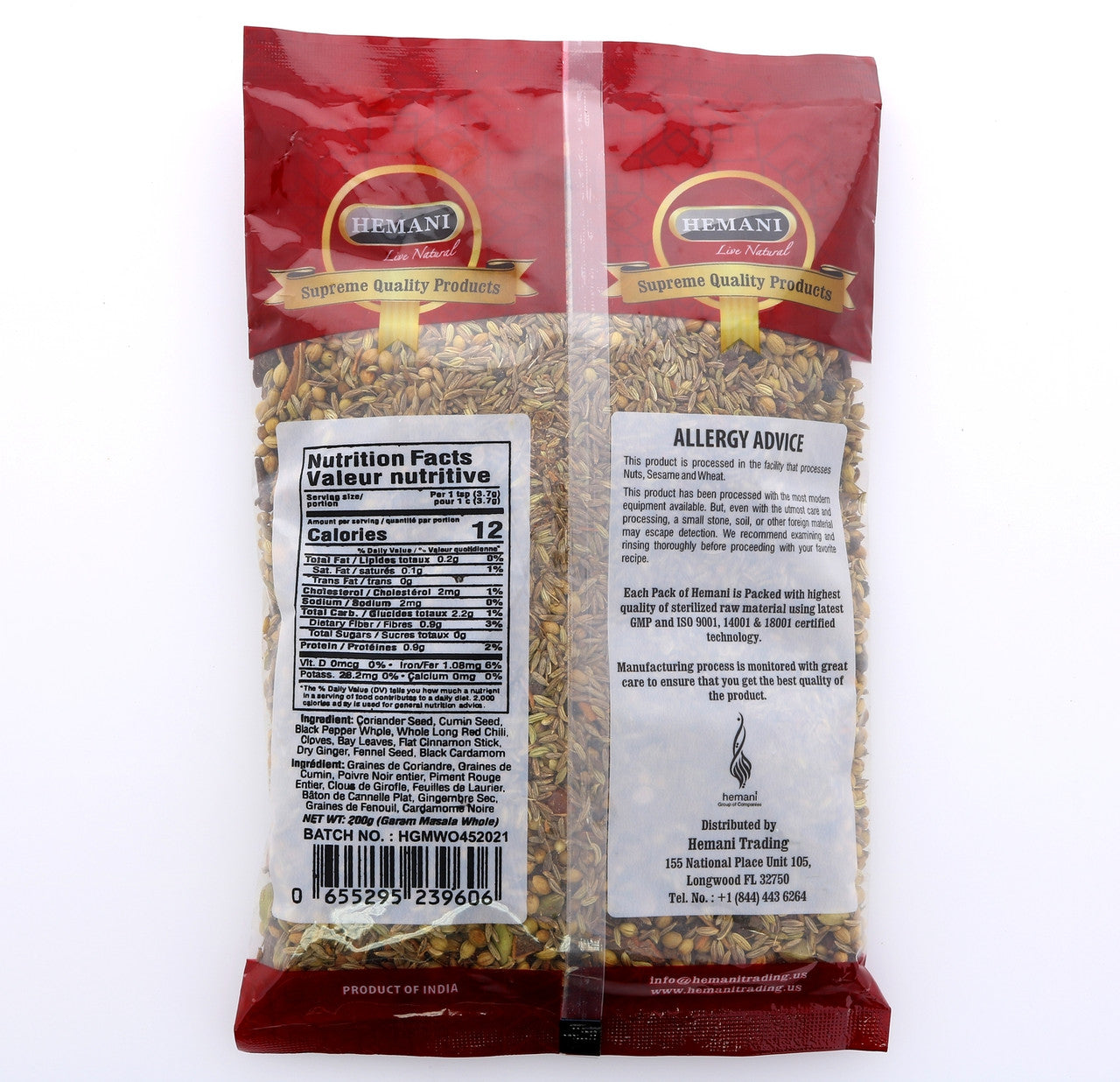 HEMANI Garam Masala Whole 200g