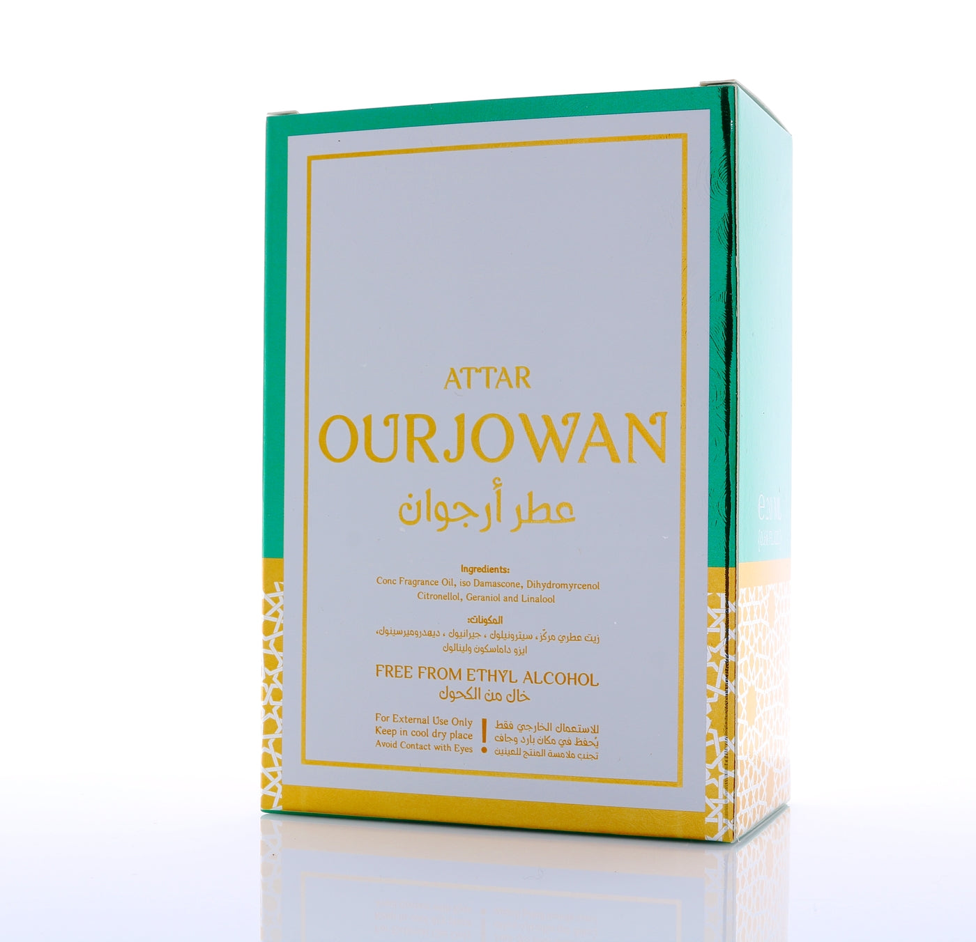 WB HEMANI Ourjowan Attar 20mL