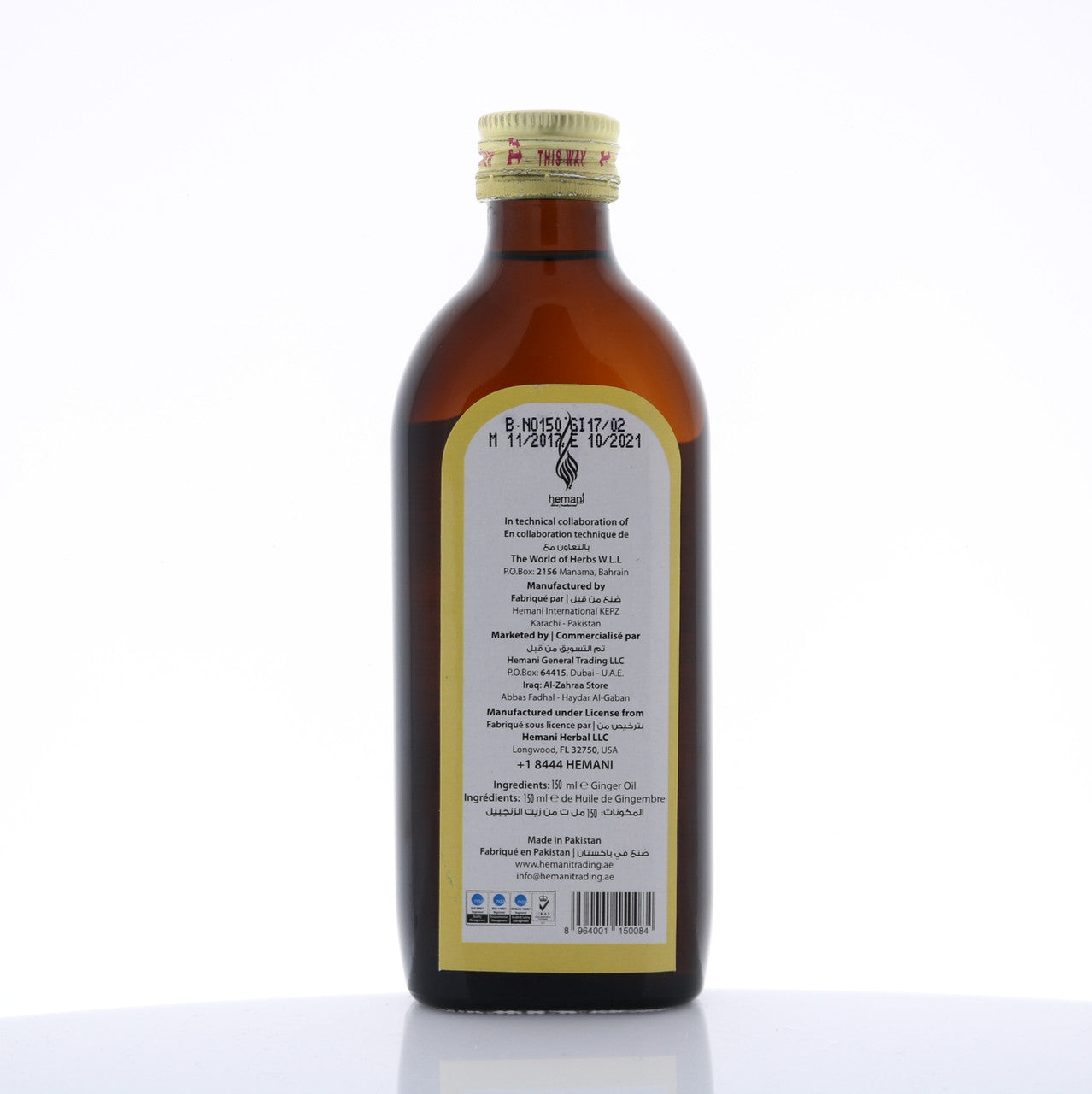 HEMANI Ginger Oil 150mL