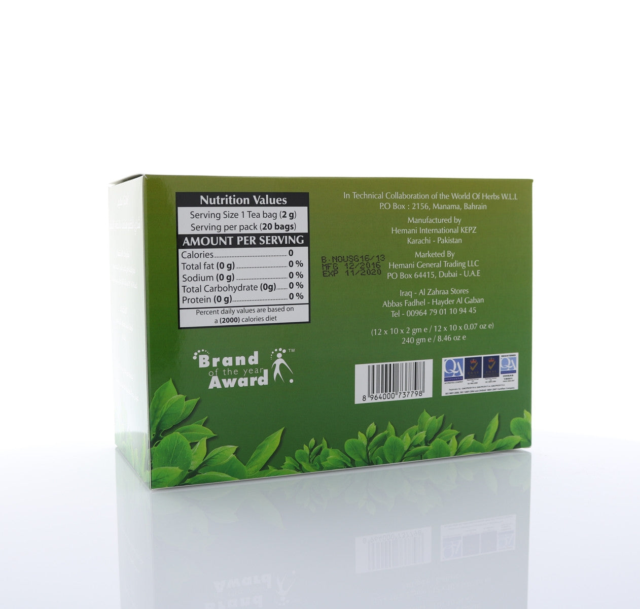 HEMANI Ultra Slim Tea Green Apple 30 Tea Bags