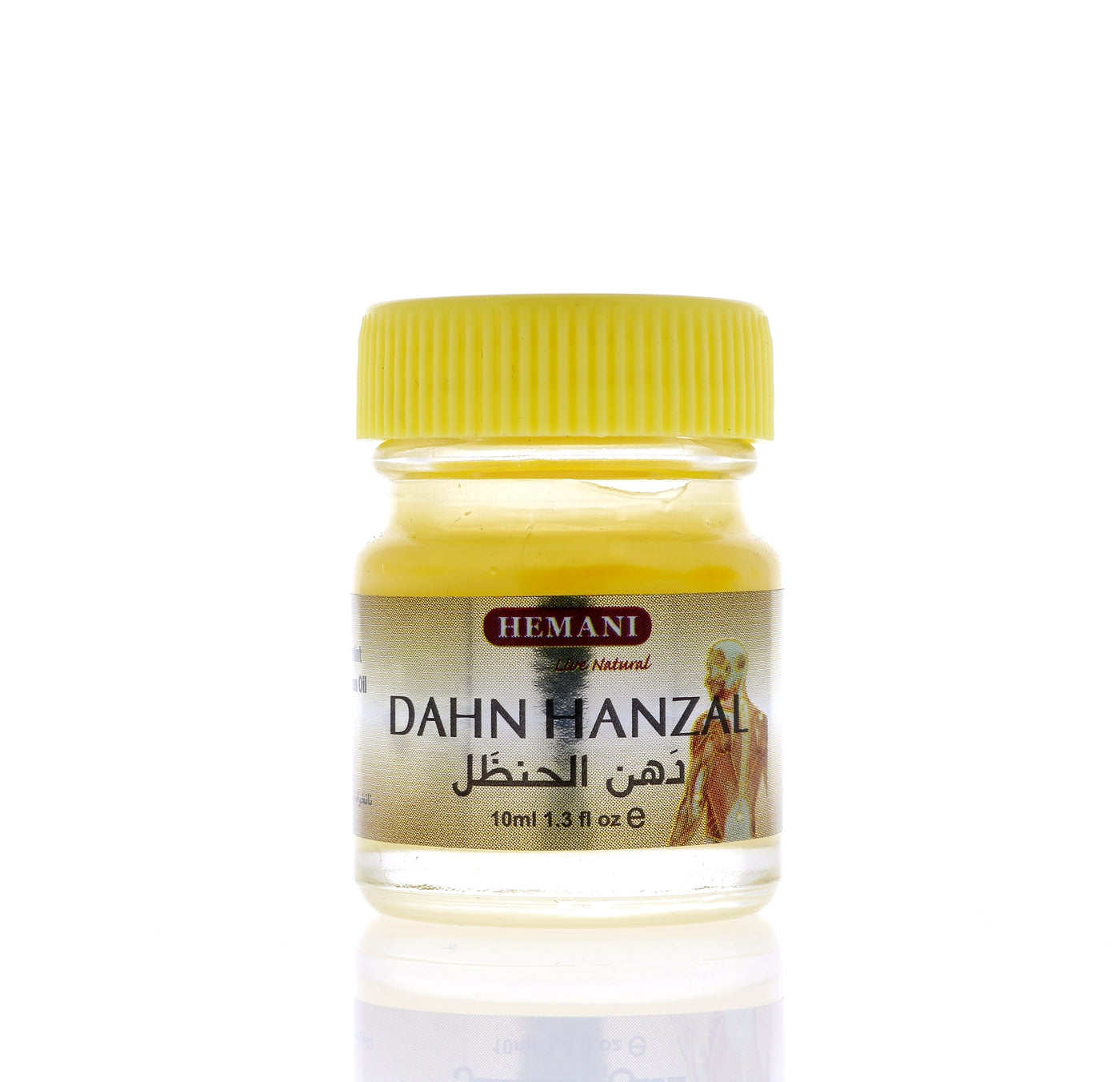 HEMANI Dahan Hanzal Cream 10mL