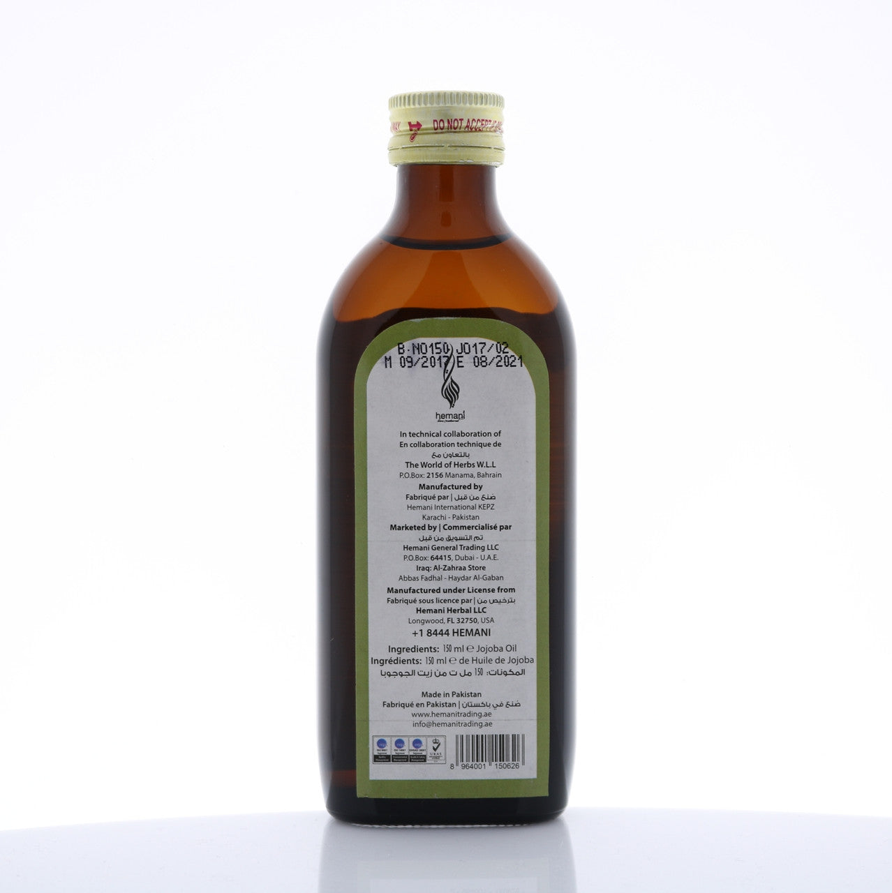 HEMANI Jojoba 150mL