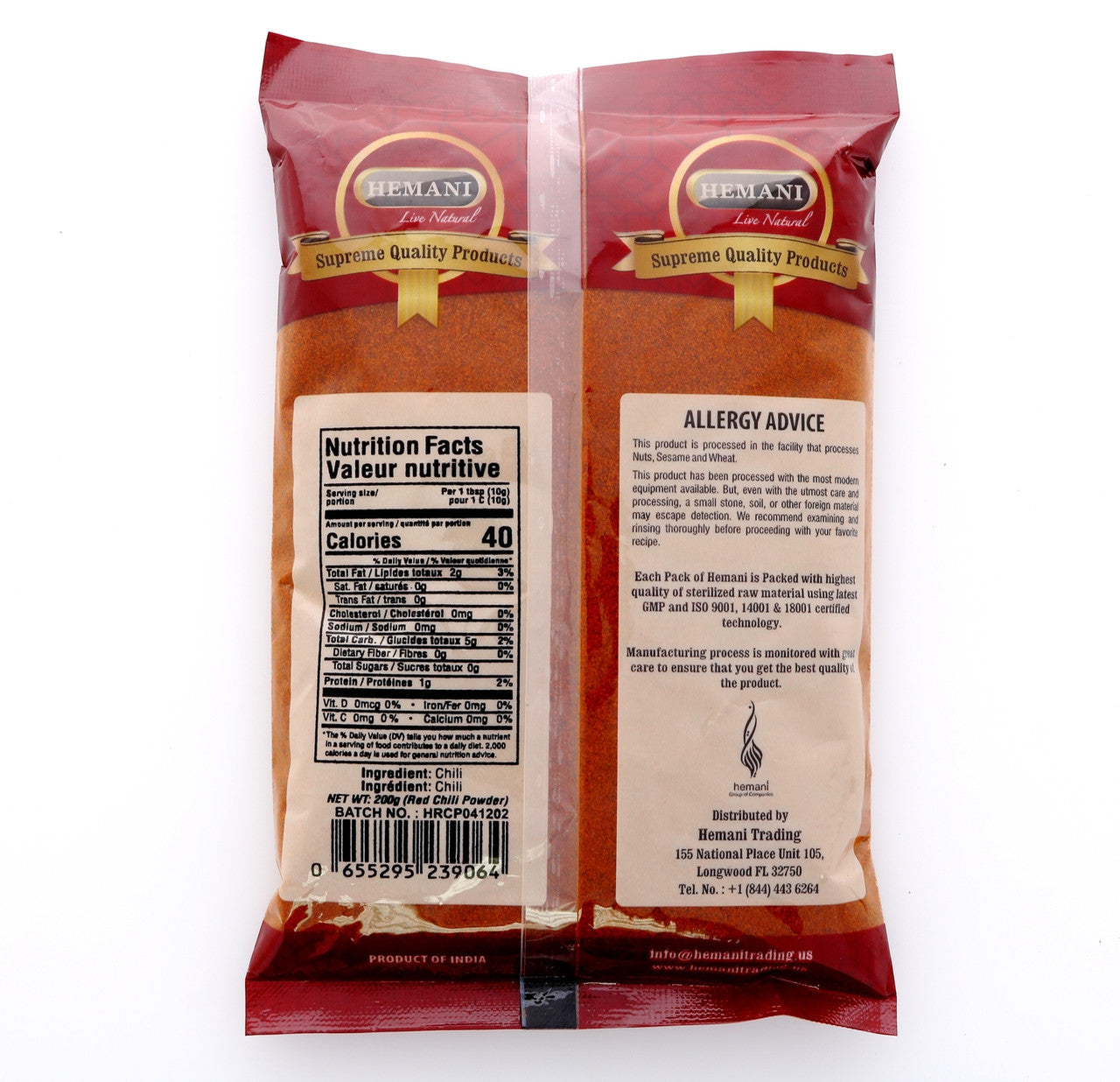 HEMANI Red Chilli Powder 200g