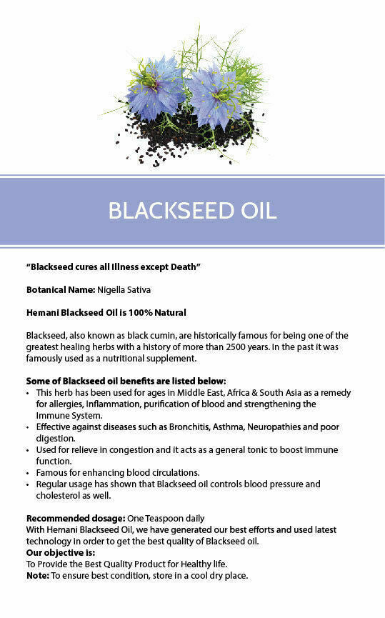 HEMANI Blackseed Oil 100mL