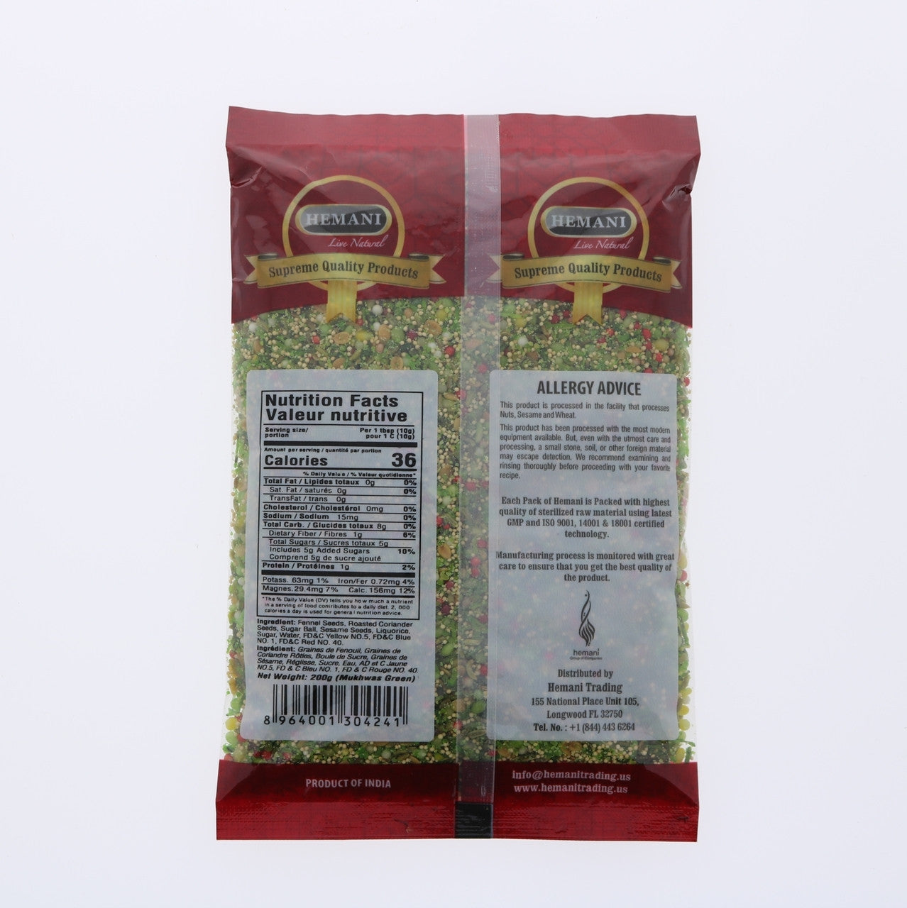 HEMANI Mukhwas Green 200g