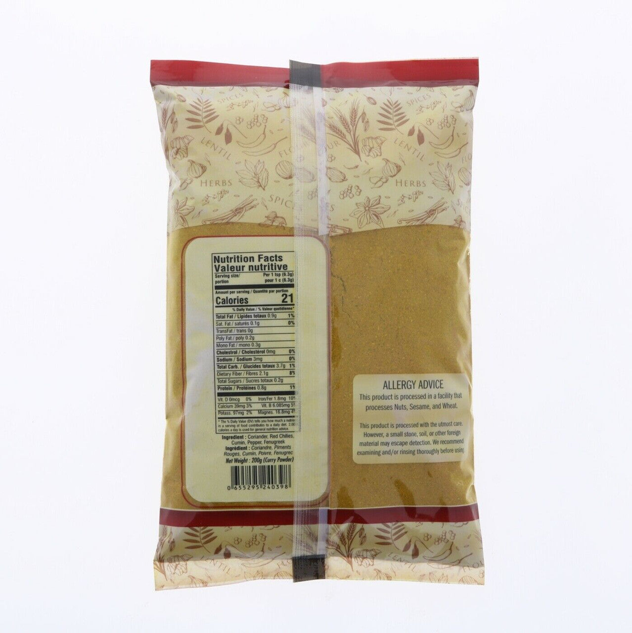 PARDESI Curry Powder 200g