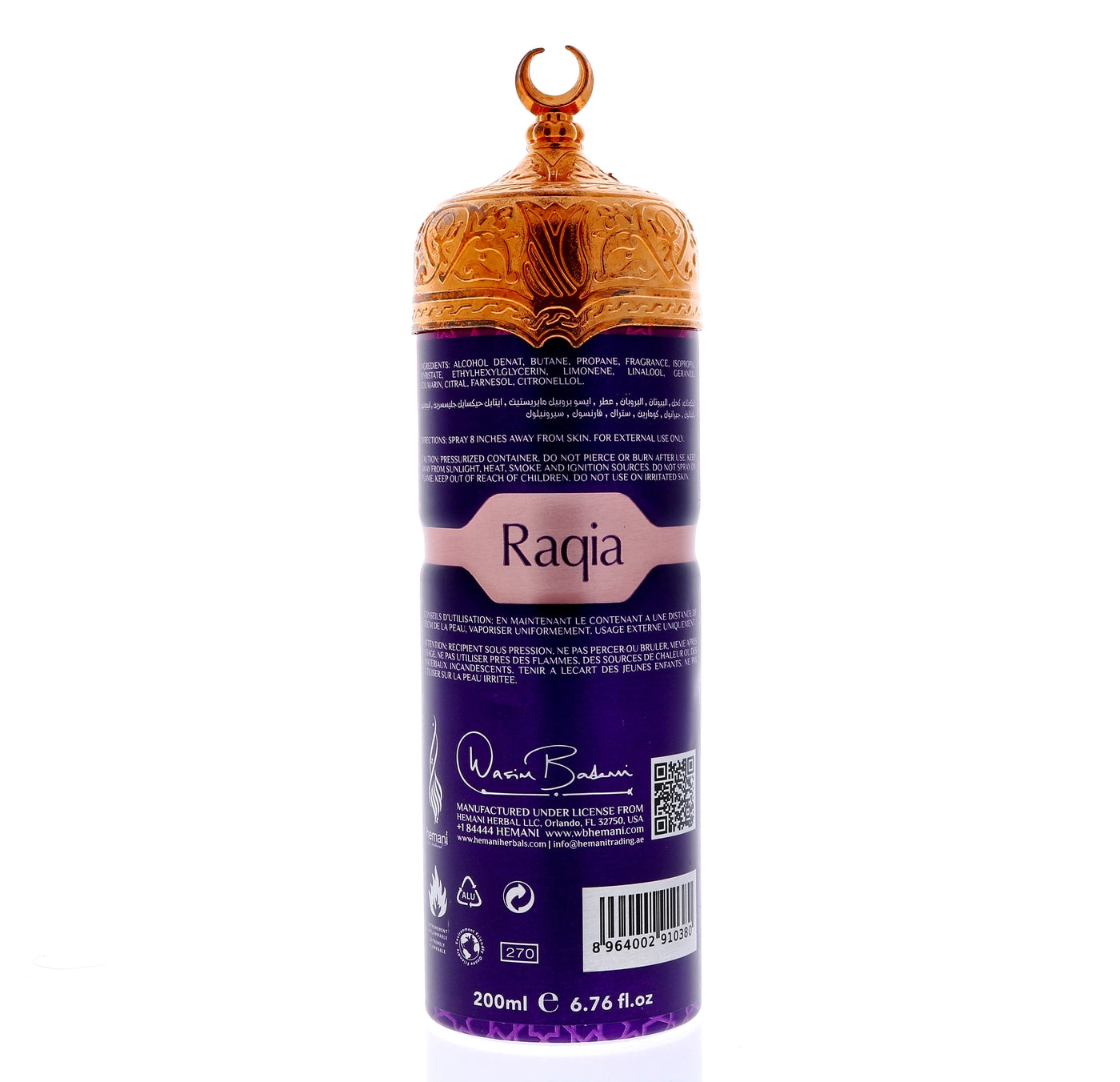 WB HEMANI Deo Raqia 200mL - U